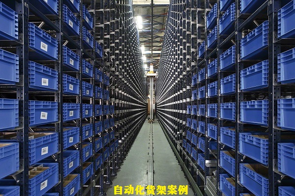 江西自動(dòng)化貨架定做 江西自動(dòng)化貨架定做