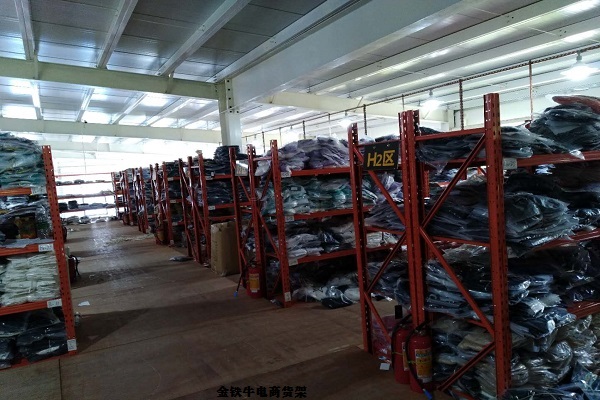 電商貨架 電商貨架